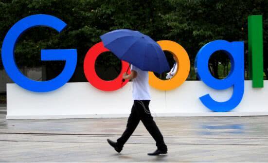 嚴(yán)重安全漏洞被曝光！谷歌擬關(guān)閉旗下社交網(wǎng)絡(luò)Google+