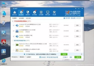 電腦重裝系統(tǒng)的這些問(wèn)題，你注意到了嗎？