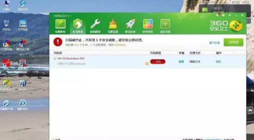 電腦重裝系統(tǒng)的這些問(wèn)題，你注意到了嗎？