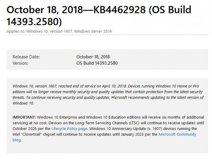 三大Win10功能更新獲累積更新，修復(fù)大量BUG