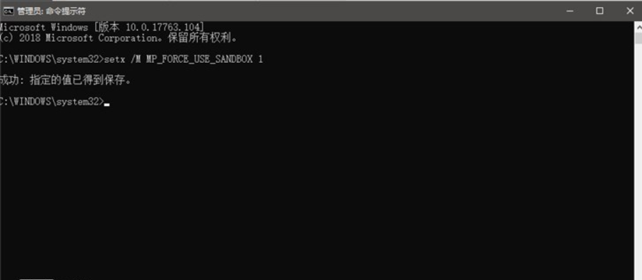 為了保護(hù)PC，微軟帶來了保護(hù)Windows Defender的新方案