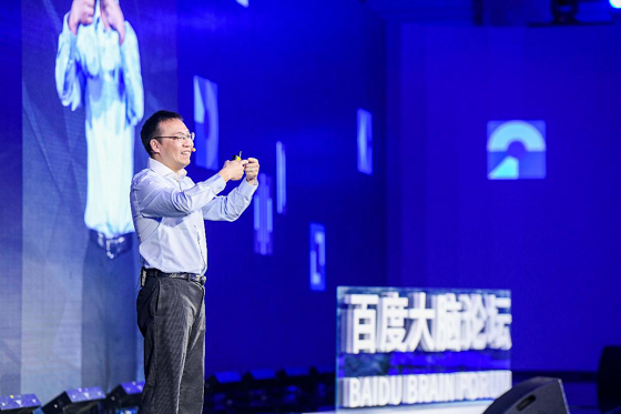 DuMix AR開放業(yè)內首個AR視頻特效解決方案