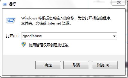  在win7系統(tǒng)中，加載項為我們提供了多種交互內(nèi)容，提高我們的使用體驗。但部分加載項會顯示不需要的內(nèi)容，或是彈出廣告。為了避免這種情況，我們需要去禁用加載項。那么下面就讓小編為大家?guī)韜in7系統(tǒng)禁用加載項操作。