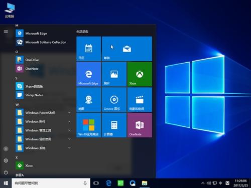 全球Windows 10激活失效，專業(yè)版突變家庭版