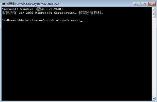 win7系統(tǒng)無線服務開啟失敗解決教程