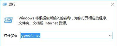 win10系統(tǒng)軟件屬性沒(méi)有兼容性選項(xiàng)怎么解決