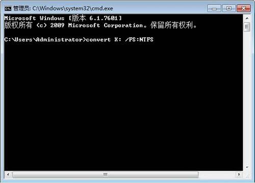 win7系統(tǒng)文件夾屬性沒有安全選項怎么找回