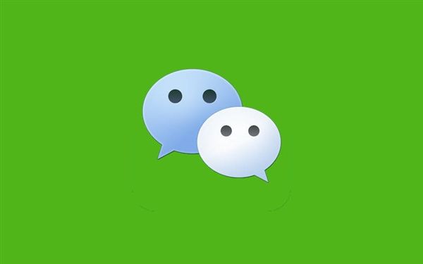 對(duì)標(biāo)支付寶螞蟻信用分，微信支付分來(lái)了！