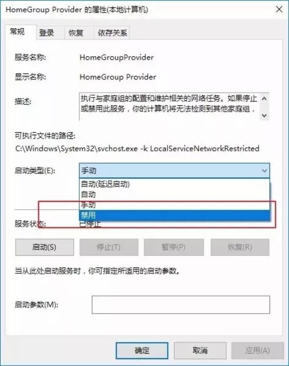 win10系統(tǒng)全面優(yōu)化，讓你的電腦告別龜速