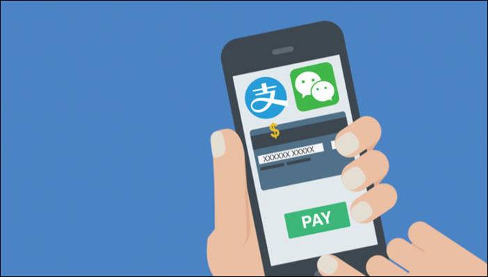 移動(dòng)支付排名：微信第一，支付寶第二，Apple Pay 第四