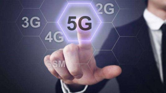 5G指南：你想知道的，都在這里了