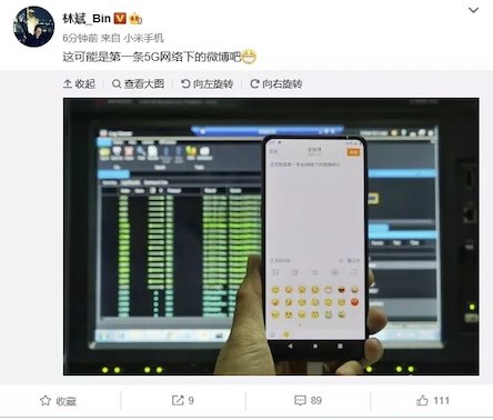 5G指南：你想知道的，都在這里了