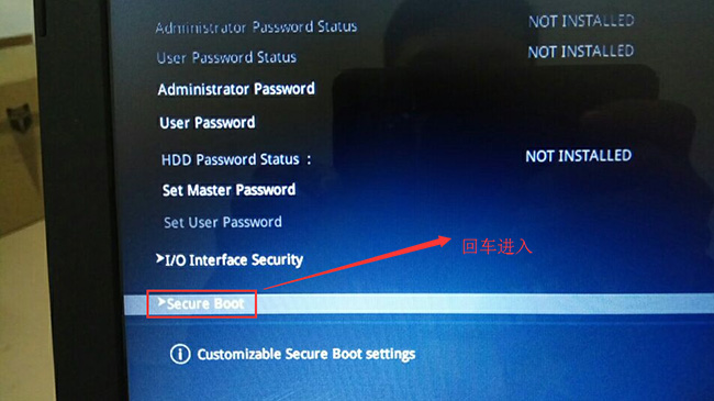 華碩S5100UQ按哪個鍵進(jìn)入bios設(shè)置