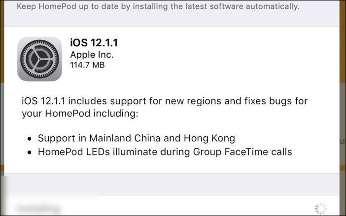 微軟 Outlook iOS版本獲得全新設(shè)計(jì)和黑暗模式