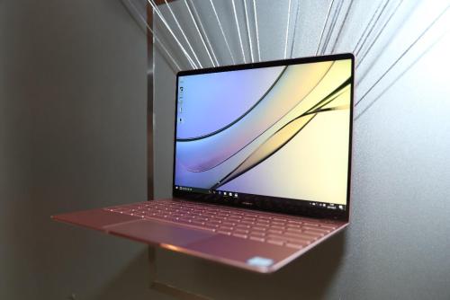 華為 MateBook X如何進入bios設(shè)置U盤啟動