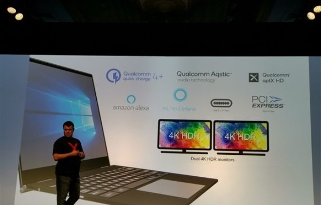 高通發(fā)布驍龍8cx PC平臺：首發(fā)7nm，支持Windows10企業(yè)版
