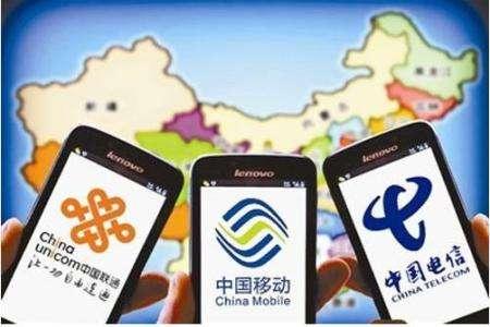 5G頻譜分配方案落定，三大運(yùn)營商“都不虧”