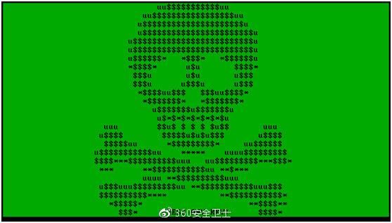 又一勒索病毒被發(fā)現(xiàn)：顯示骷髏頭，索要0.1個(gè)比特幣