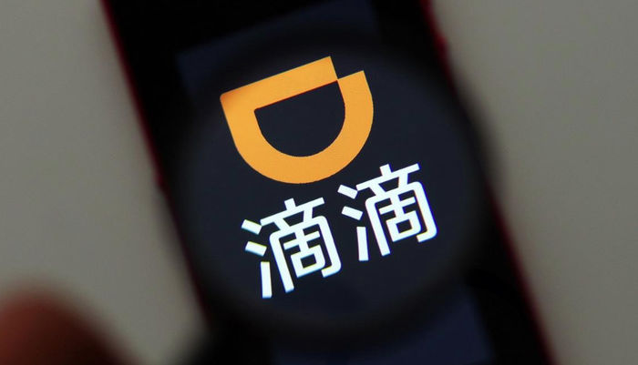 為避免醉酒導(dǎo)致司乘糾紛，滴滴深圳試行醉酒乘車規(guī)則