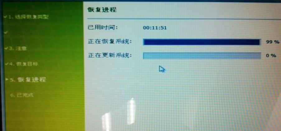 宏基筆記本還原預裝win7系統(tǒng)圖文詳解