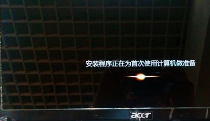宏基筆記本還原預裝win7系統(tǒng)圖文詳解