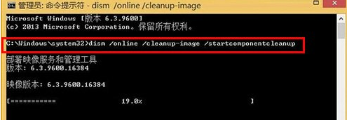 韓博士教你解決win8系統(tǒng)無(wú)法正常更新問(wèn)題