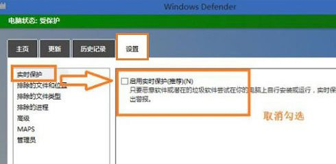 win8系統(tǒng)打不開文件夾顯示未響應解決教程