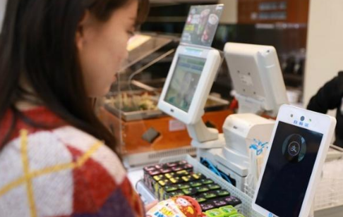 支付寶“蜻蜓”入北京，買面包也能刷臉支付