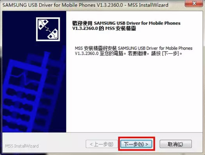 win10系統(tǒng)驅(qū)動(dòng)程序問(wèn)題詳解