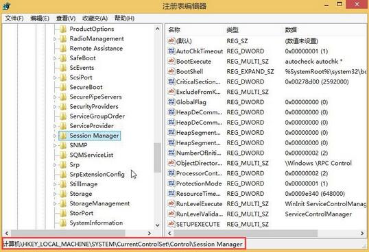 win8系統(tǒng)關(guān)閉硬盤掃描節(jié)省開機(jī)時間技巧