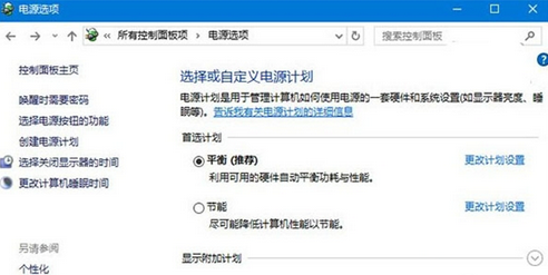 如何解決win10識(shí)別不了U盤問(wèn)題