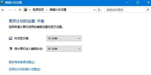 如何解決win10識(shí)別不了U盤問(wèn)題
