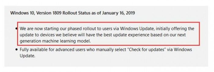 Windows 10十月更新開(kāi)始通過(guò)Windows Update自動(dòng)推薦升級(jí)