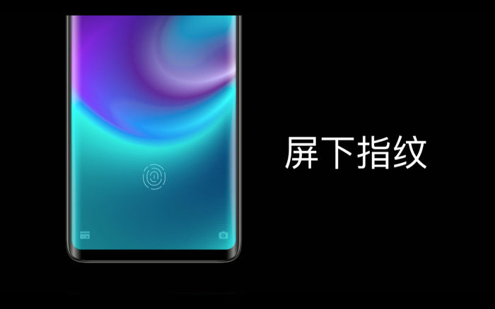 魅族發(fā)布了全球首款真無孔手機：耳機孔、充電口、卡槽全被取消