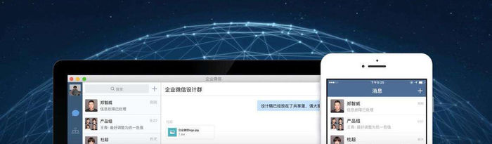 微信出現(xiàn)重大Bug？騰訊高管親自回應(yīng)：已修復(fù)