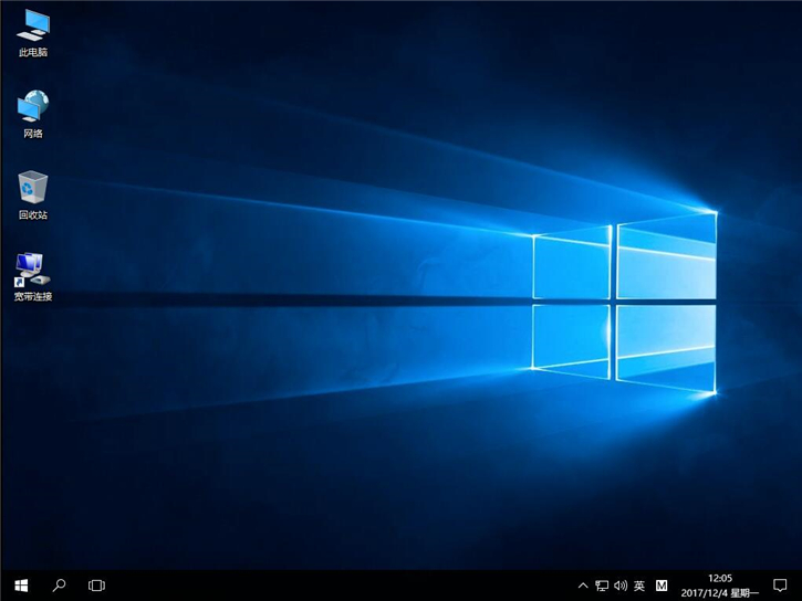 U盤(pán)pe重裝微軟surface book2筆記本win10詳細(xì)教程