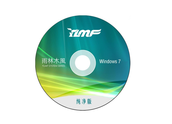 為你分享光盤(pán)重裝系統(tǒng)win7的教程圖解
