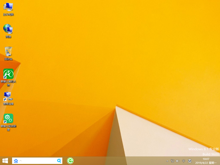在線重裝win8，韓博士重裝win8原版系統(tǒng)