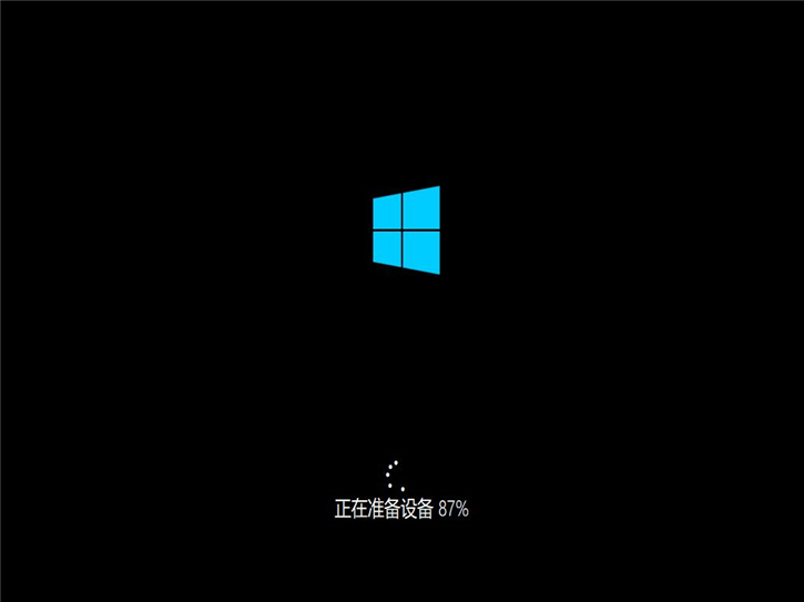 U盤系統(tǒng)重裝win10，富士通u536 U盤重裝win10步驟