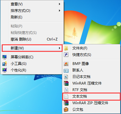 教你電腦使用代碼添加管理員權(quán)限的詳細教程
