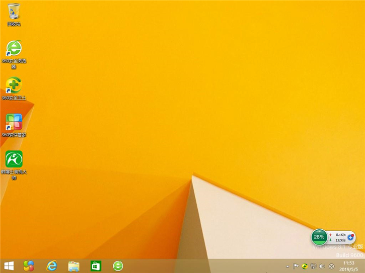 u盤系統(tǒng)重裝win8，惠普14-bp000筆記本u盤安裝win8圖文
