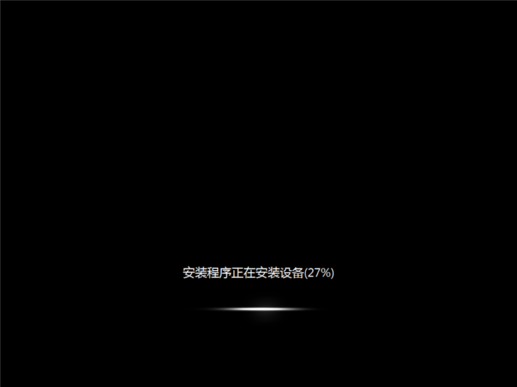 u盤系統(tǒng)重裝win7，海爾凌越gt筆記本u盤重裝win7攻略
