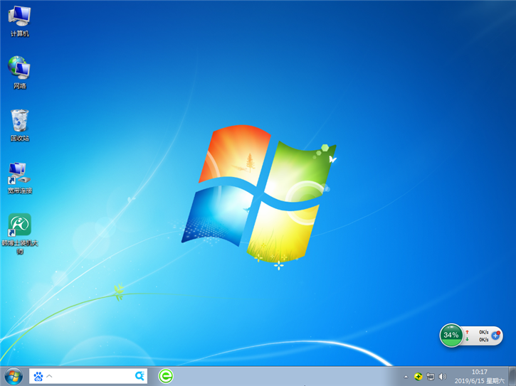 window7系統(tǒng)重裝步驟，宏基f5-573g一鍵安裝系統(tǒng)win7圖文