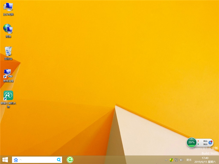 韓博士重裝筆記本win8系統(tǒng)，華碩pro554uv一鍵重裝win8步驟