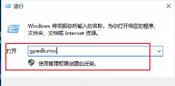 升級Win10后內(nèi)置應用程序打不開的解決方案
