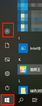 win10系統(tǒng)中如何更改一個(gè)本地賬戶的頭像