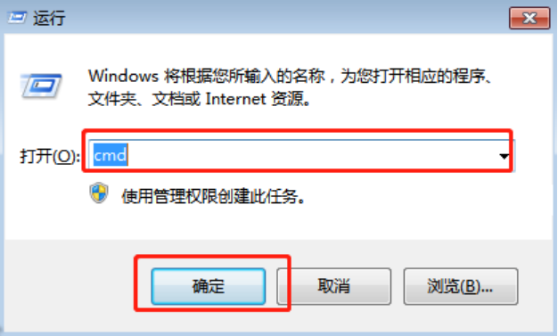 電腦怎么批量結(jié)束后臺相同進(jìn)程