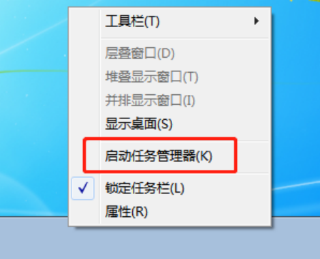 電腦怎么批量結(jié)束后臺相同進(jìn)程